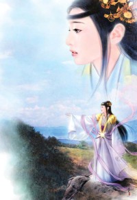 特洛伊舞妃